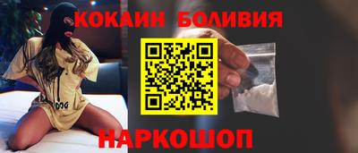а пвп мука Краснокаменск
