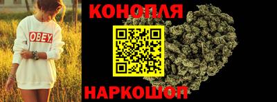 меф VHQ Краснодар