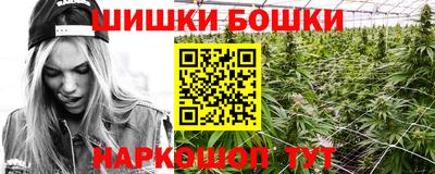мефедрон Краснознаменск