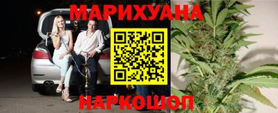 мефедрон Краснознаменск