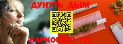мефедрон Краснознаменск