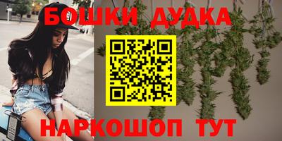 меф VHQ Краснодар