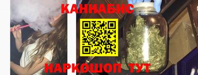 меф VHQ Краснодар
