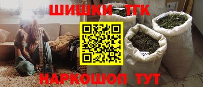 а пвп мука Краснокаменск