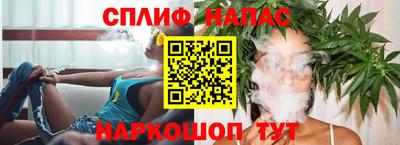 меф VHQ Краснодар