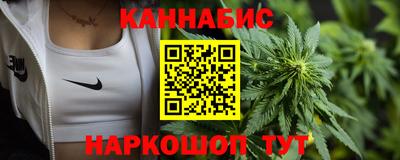 а пвп мука Краснокаменск
