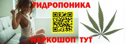 меф VHQ Краснодар