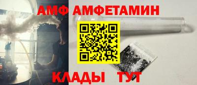 мефедрон Краснознаменск