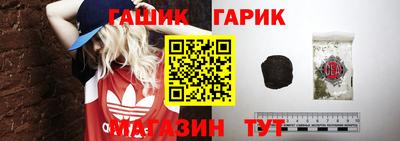 меф VHQ Краснодар
