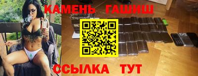 а пвп мука Краснокаменск