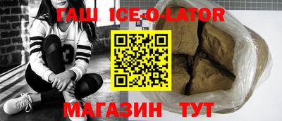 мефедрон Краснознаменск