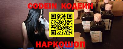 меф VHQ Краснодар