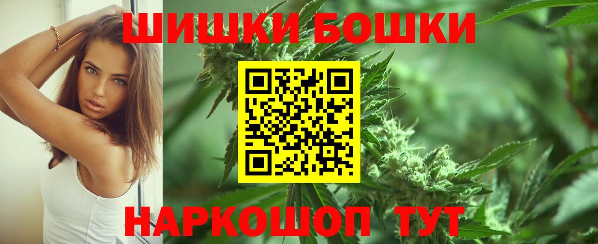 Конопля VHQ Кимовск